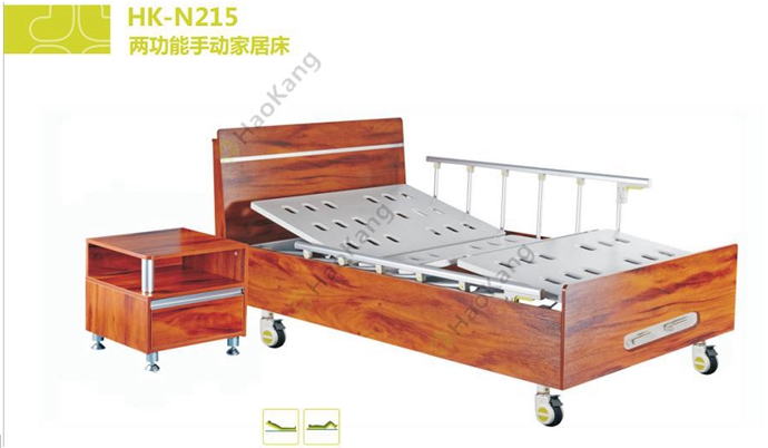 廣州昊康護(hù)理床價格